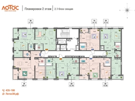 Продается 2-комнатная квартира ЖК Лотос, 1 этап, 62.49  м&sup2;, 1 рублей