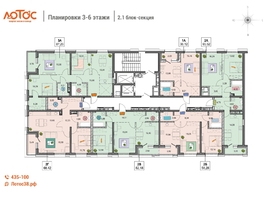 Продается 2-комнатная квартира ЖК Лотос, 1 этап, 62.18  м&sup2;, 1 рублей