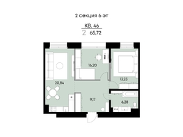 Продается 2-комнатная квартира ЖК ВЕКТОР премиум-квартал, дом 1, 65.72  м&sup2;, 19390000 рублей
