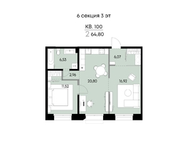 Продается 2-комнатная квартира ЖК ВЕКТОР премиум-квартал, дом 2, 64.8  м&sup2;, 18053000 рублей