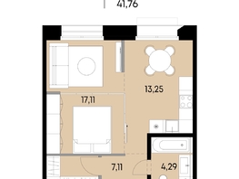 Продается 1-комнатная квартира ЖК ВЕКТОР премиум-квартал, дом 2, 41.76  м&sup2;, 14646000 рублей