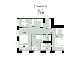 Продается 3-комнатная квартира ЖК ВЕКТОР премиум-квартал, дом 2, 97.8  м&sup2;, 27993000 рублей