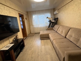 Продается 3-комнатная квартира 92/93-й квартал, 55.9  м&sup2;, 5000000 рублей