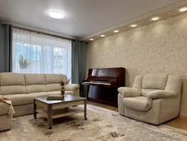 Продается 3-комнатная квартира Лермонтова ул, 68  м&sup2;, 8500000 рублей