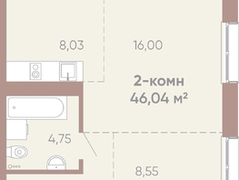 Продается 2-комнатная квартира ЖК Новые горизонты на Советской, д 1, 46.04  м&sup2;, 8700000 рублей