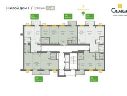Продается 2-комнатная квартира ЖК Семья, 4 очередь, б/c 8, 63.13  м&sup2;, 11148758 рублей