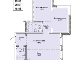 Продается 3-комнатная квартира ЖК Стрижи Сити, блок-секции 6,7, 79.68  м&sup2;,  рублей