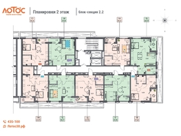 Продается 1-комнатная квартира ЖК Лотос, 2 этап, 43.96  м&sup2;, 7165480 рублей