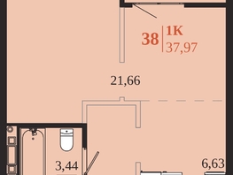 Продается 1-комнатная квартира ЖК 1661, 37.97  м&sup2;, 8695130 рублей