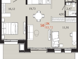 Продается 2-комнатная квартира ЖК 1661, 83.72  м&sup2;, 13452245 рублей