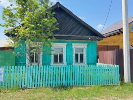 Продается Дом Мира ул, 54  м&sup2;, участок 8 сот., 3700000 рублей