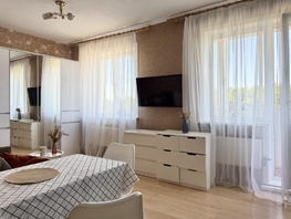 Продается 2-комнатная квартира Маяковского ул, 47  м&sup2;, 7300000 рублей