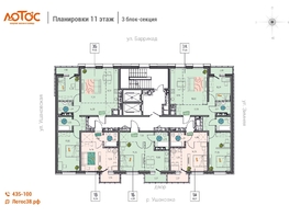 Продается 4-комнатная квартира ЖК Лотос, 1 этап, 77.55  м&sup2;, 11632500 рублей