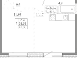 Продается 1-комнатная квартира ЖК Мега, дом 8, 41.3  м&sup2;, 5038600 рублей