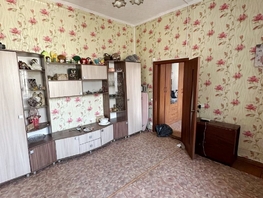 Продается 2-комнатная квартира Дзержинского ул, 42.8  м&sup2;, 4000000 рублей