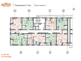 Продается 1-комнатная квартира ЖК Лотос, 2 этап, 49.84  м&sup2;, 8148840 рублей