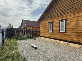 Продается Дом 1-я Западная, 111  м&sup2;, участок 6 сот., 5700000 рублей