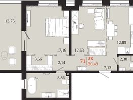 Продается 2-комнатная квартира ЖК 1661, 80.49  м&sup2;, 15092100 рублей
