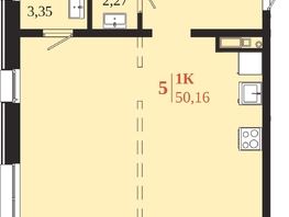 Продается 1-комнатная квартира ЖК 1661, 50.16  м&sup2;, 10157400 рублей