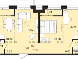 Продается 3-комнатная квартира ЖК 1661, 67.9  м&sup2;, 13749750 рублей