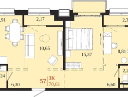 Продается 3-комнатная квартира ЖК 1661, 70.61  м&sup2;, 14333830 рублей