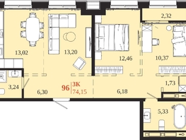 Продается 3-комнатная квартира ЖК 1661, 74.15  м&sup2;, 15719800 рублей
