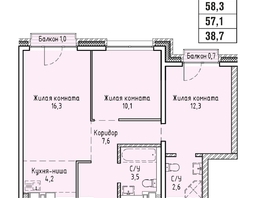 Продается 3-комнатная квартира ЖК Стрижи Сити, блок-секции 6,7, 58.3  м&sup2;, 15390000 рублей