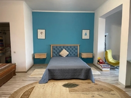 Снять  дом Профсоюзная ул, 140  м&sup2;, 14000 рублей