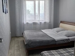 Снять двухкомнатную квартиру Гоголя ул, 52  м&sup2;, 3700 рублей