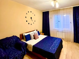 Снять однокомнатную квартиру Трилиссера ул, 50  м&sup2;, 4000 рублей