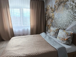 Снять однокомнатную квартиру Бородина ул, 38  м&sup2;, 3125 рублей