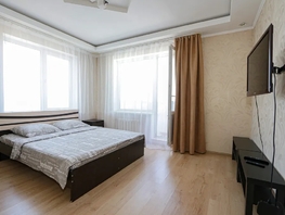 Снять однокомнатную квартиру Лермонтова ул, 48  м&sup2;, 3045 рублей
