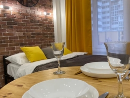 Снять однокомнатную квартиру Пискунова ул, 20  м&sup2;, 2500 рублей