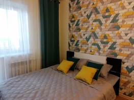 Снять однокомнатную квартиру Археолога Михаила Герасимова пер, 35  м&sup2;, 2340 рублей