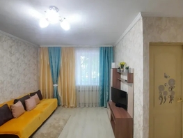 Снять однокомнатную квартиру Депутатская ул, 36  м&sup2;, 2880 рублей