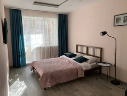 Снять однокомнатную квартиру Станиславского ул, 33  м&sup2;, 3125 рублей