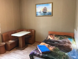 Снять однокомнатную квартиру Фрунзе ул, 18  м&sup2;, 2500 рублей