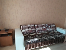 Снять однокомнатную квартиру 25 Октября ул, 22  м&sup2;, 2100 рублей