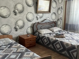 Снять однокомнатную квартиру Академика Алексея Окладникова пер, 38  м&sup2;, 2200 рублей