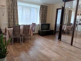 Снять двухкомнатную квартиру Марата ул, 46  м&sup2;, 2899 рублей