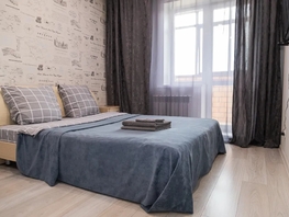 Снять однокомнатную квартиру Лермонтова ул, 35  м&sup2;, 3123 рублей