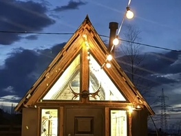 Снять  дом 2-я ул, 25  м&sup2;, 6001 рублей