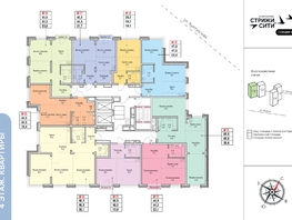 Продается 2-комнатная квартира ЖК Стрижи Сити, блок-секции 6,7, 47  м&sup2;, 10318000 рублей