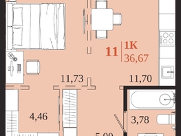 Продается 1-комнатная квартира ЖК 1661, 36.67  м&sup2;, 7223990 рублей