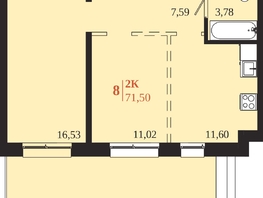 Продается 2-комнатная квартира ЖК 1661, 71.5  м&sup2;, 11286850 рублей