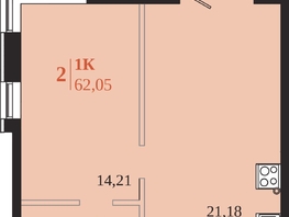 Продается 1-комнатная квартира ЖК 1661, 62.05  м&sup2;, 11755800 рублей