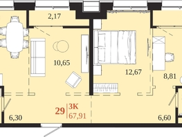 Продается 3-комнатная квартира ЖК 1661, 67.91  м&sup2;, 12699170 рублей