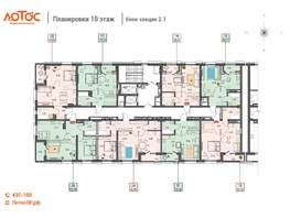 Продается 1-комнатная квартира ЖК Лотос, 2 этап, 38.06  м&sup2;, 6850800 рублей