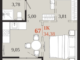 Продается 1-комнатная квартира ЖК 1661, 34.38  м&sup2;, 7769880 рублей