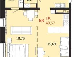 Продается 1-комнатная квартира ЖК 1661, 49.57  м&sup2;, 11202820 рублей